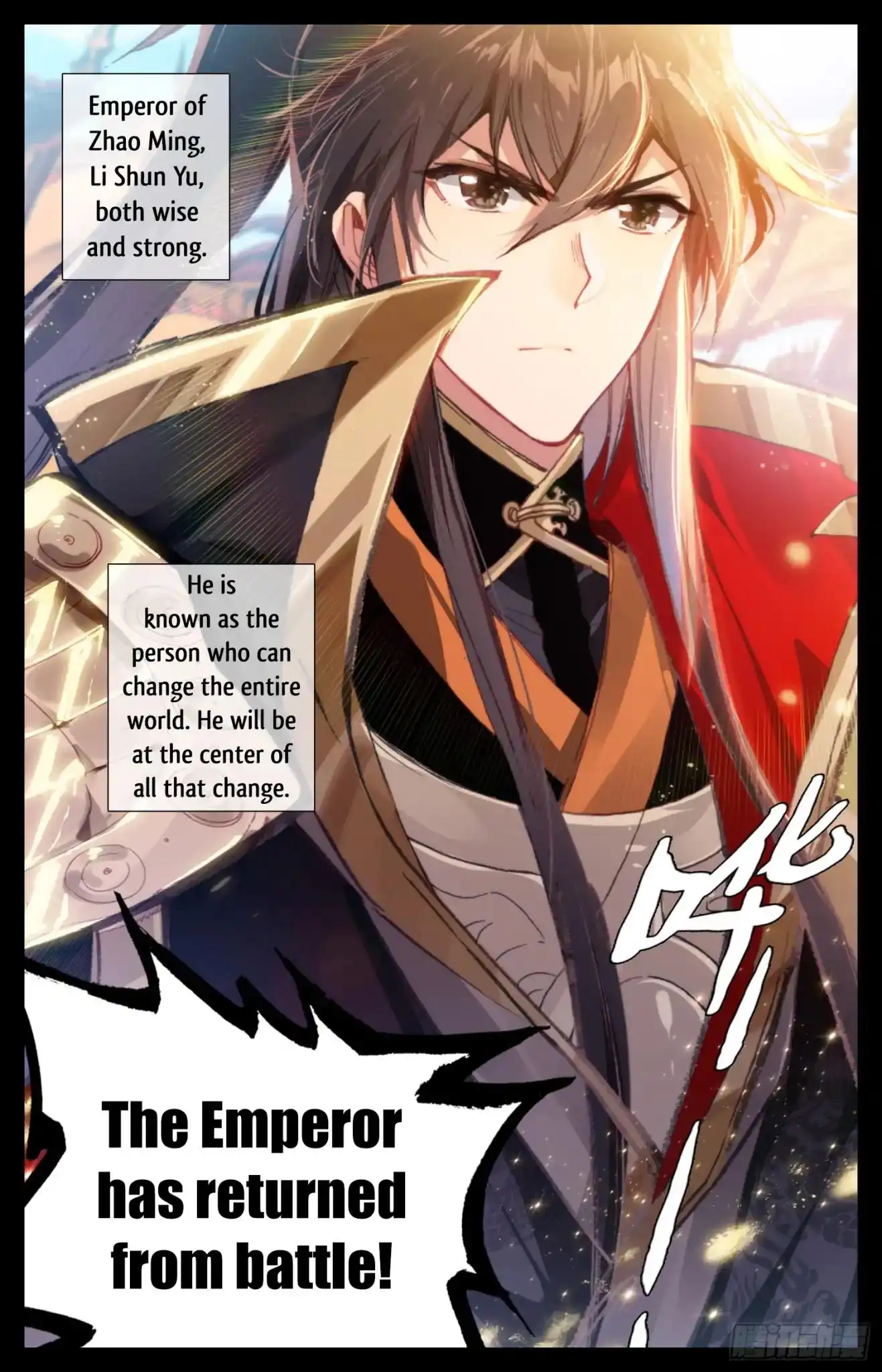 Legend of the Tyrant Empress Chapter 6 6